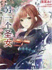 名侦探学院 海报